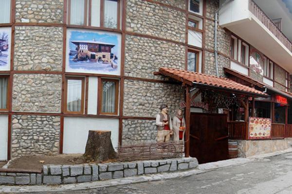 Hotel Rodina Banszko Kültér fotó