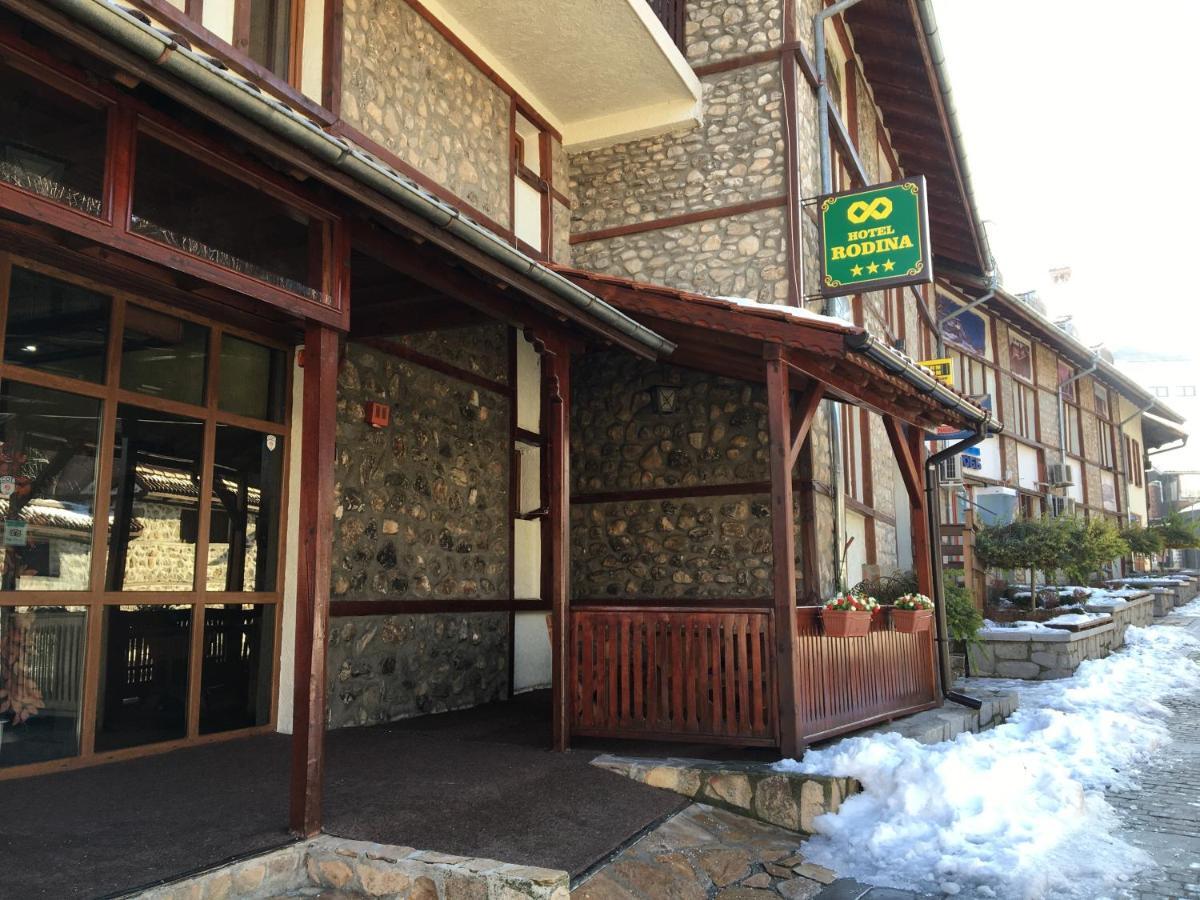 Hotel Rodina Banszko Kültér fotó