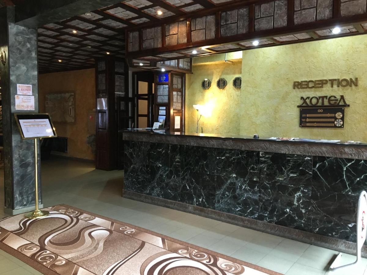 Hotel Rodina Banszko Kültér fotó