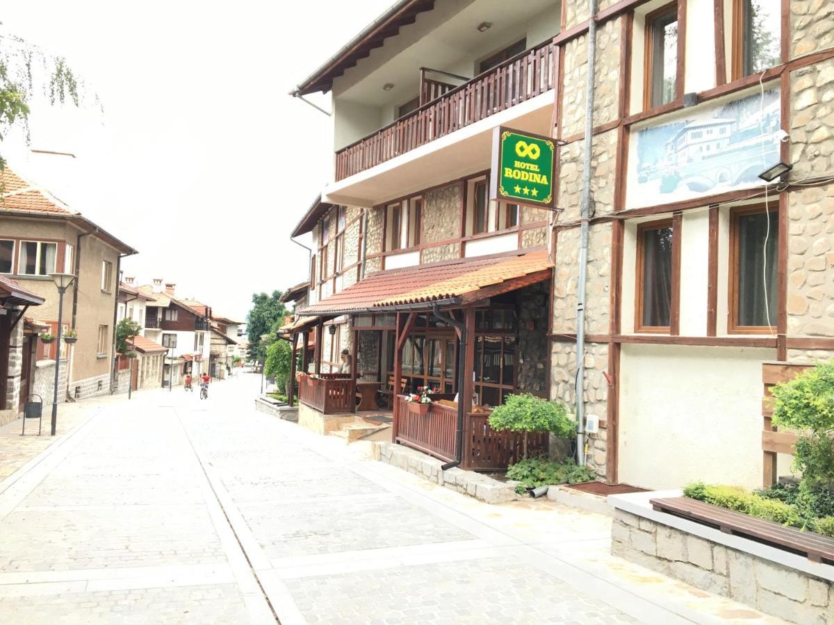 Hotel Rodina Banszko Kültér fotó